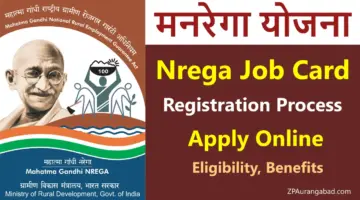 Nrega Job Card