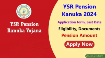 YSR Pension Kanuka