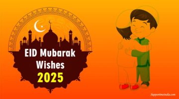 EID Mubarak Wishes