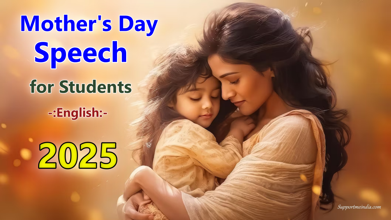 Best Mothers Day speech in english for students