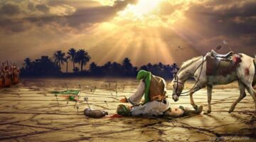 Imam Hussain