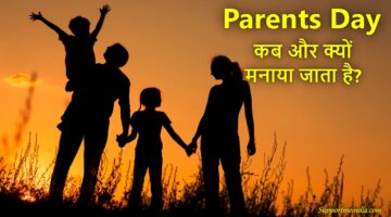 Parents Day