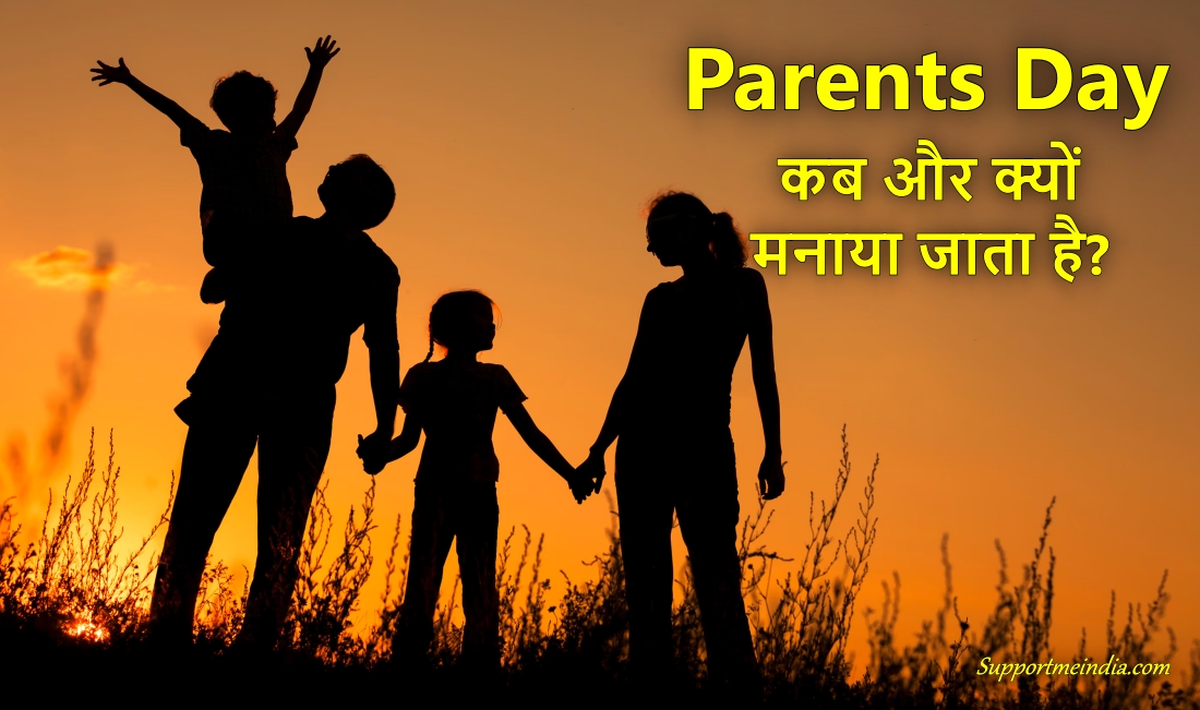 Parents Day